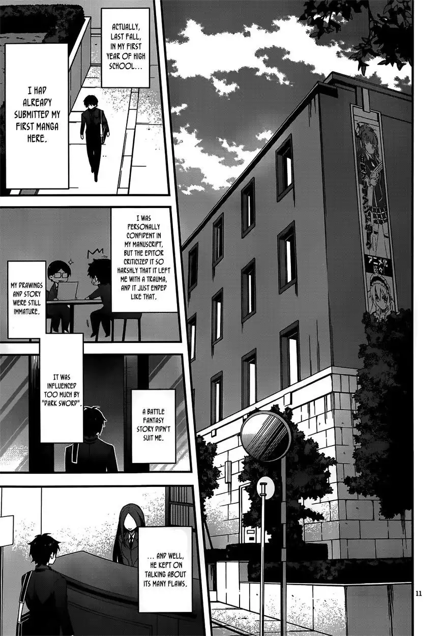 Ore to Kanojo no Moe yo Pen Chapter 1 11